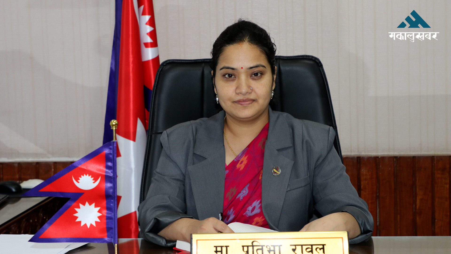 स्थानीय तहबाटै नापी र मालपोत सेवा दिन २ सय बढी पालिका तयार