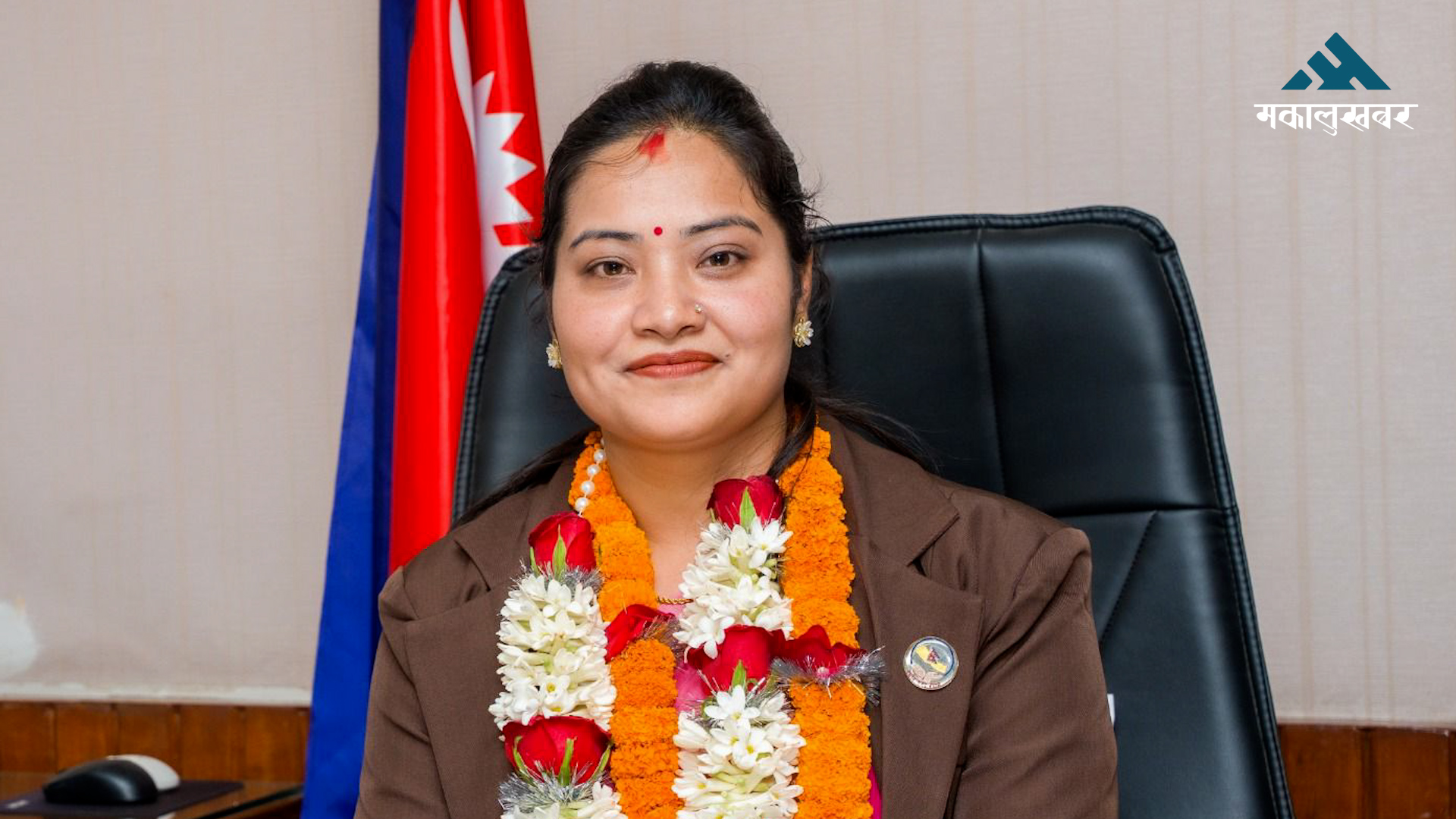 ऋण असुलीबाट शिव शिखरका थप २१६ जना पीडितले पाए रकम