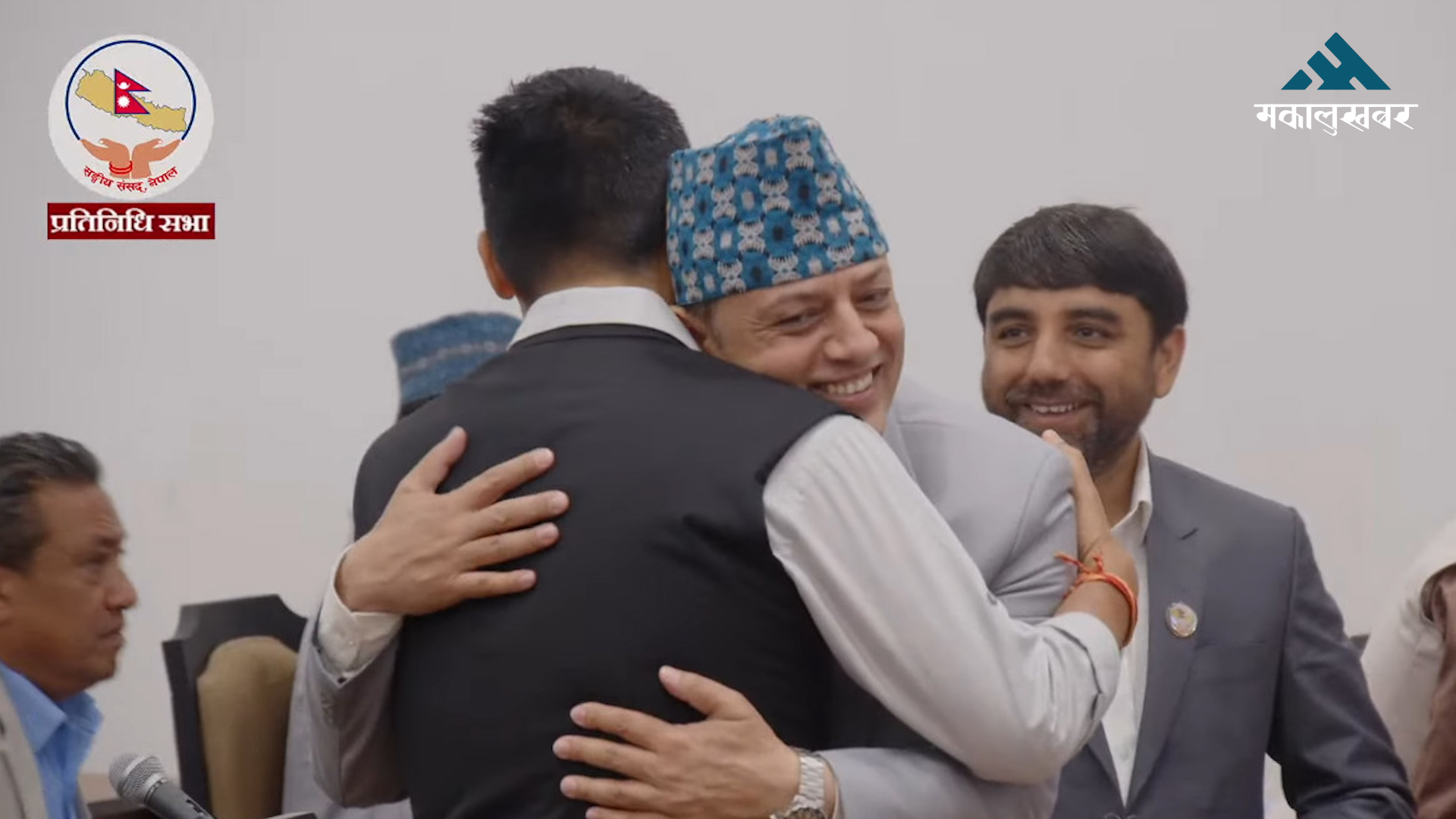 सभामुख अर्यालबाट संसदीय अभ्यासलाई थप सुदृढ बनाउन भूमिका हुने लामिछानेको विश्वास