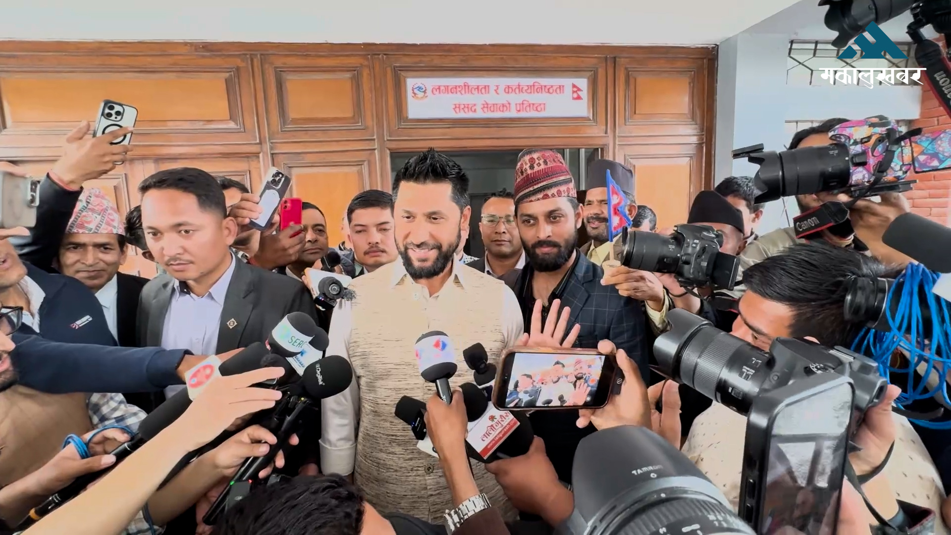 संसदलाई मर्यादित र सक्रिय ढङ्गले अगाडि बढाउनुपर्छः रवि लामिछाने