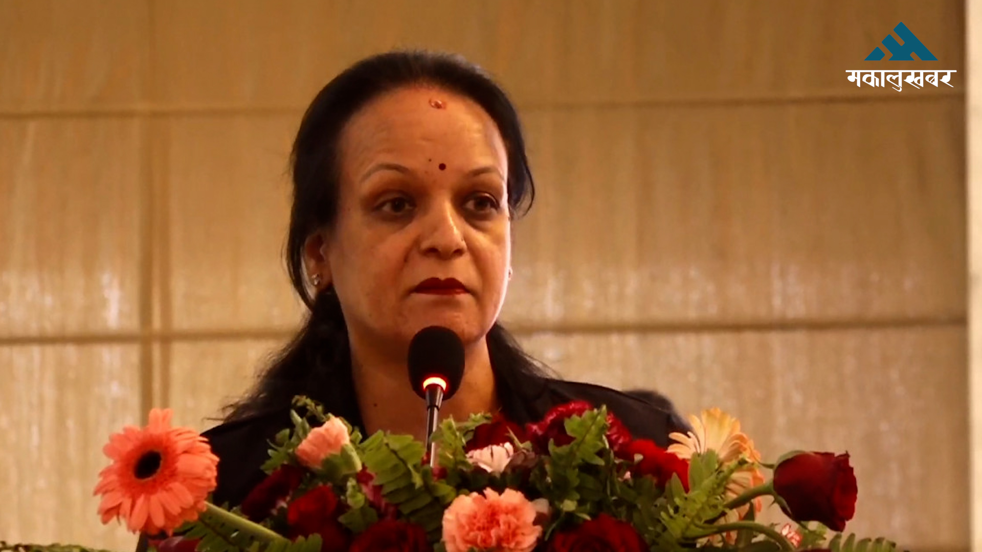 ‘शिक्षित र आधुनिक समाजमा मानव बेचविखनको समस्या बढ्दै जानु चिन्ताजनक’
