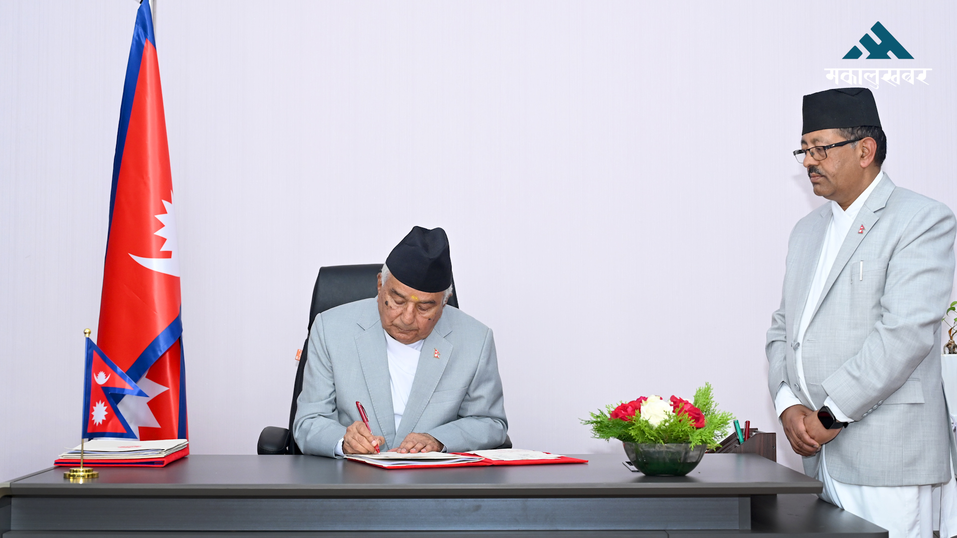 राष्ट्रपति पौडेलले जारी गरे सहकारीसम्बन्धी अध्यादेश
