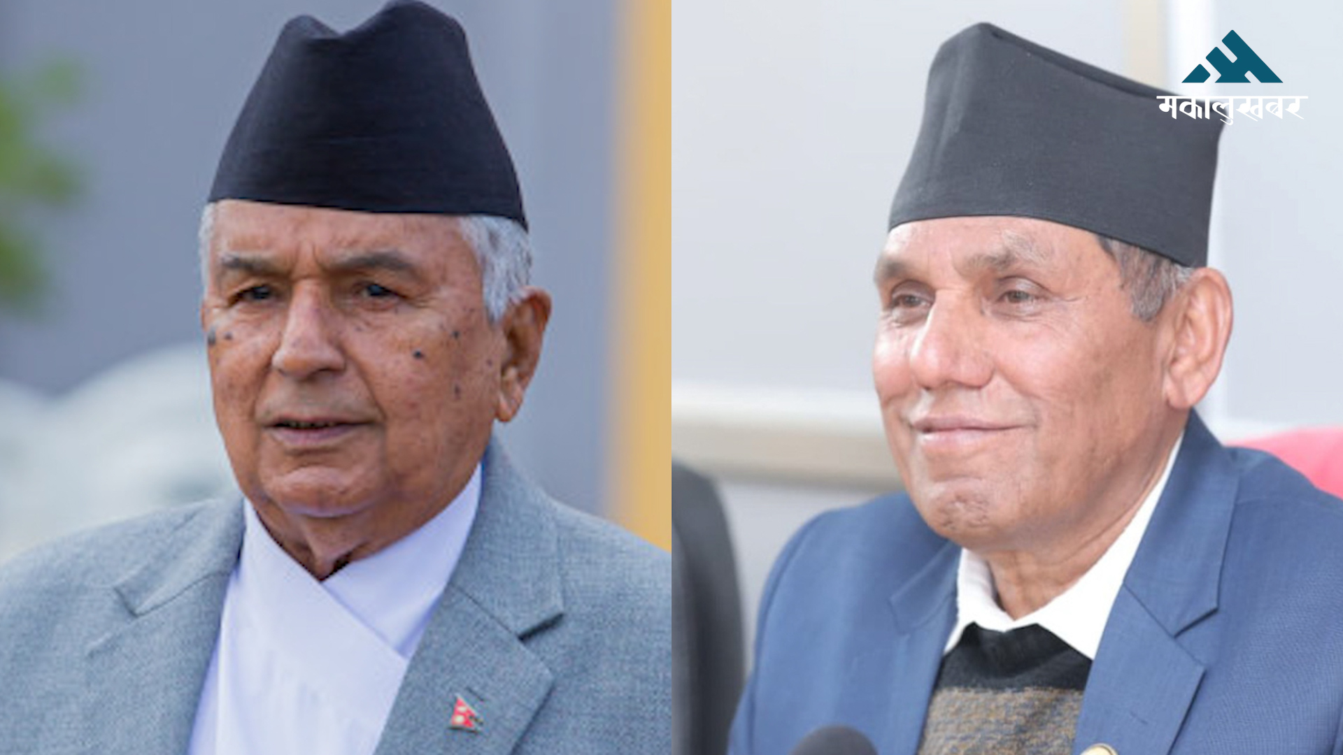 राष्ट्रपतिसँग राष्ट्रियसभाका अध्यक्षको भेट