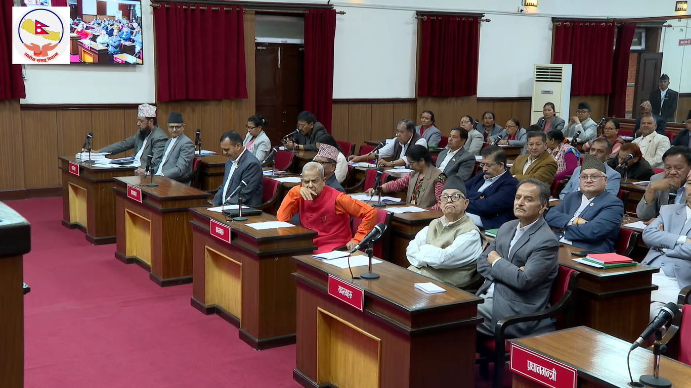 राष्ट्रिय सभा कार्यव्यवस्था परामर्श समिति सदस्यमा ५ जना मनोनयन