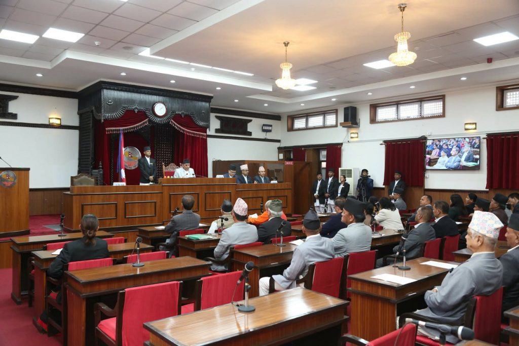 राष्ट्रियसभा : राष्ट्र ऋण उठाउने विधेयकमाथि विचार गरियोस् भन्ने प्रस्ताव स्वीकृत