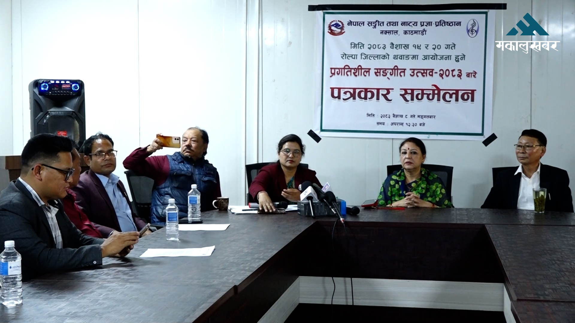 रोल्पाको थवाङमा ‘प्रगतिशील सङ्गीत उत्सव’ हुने