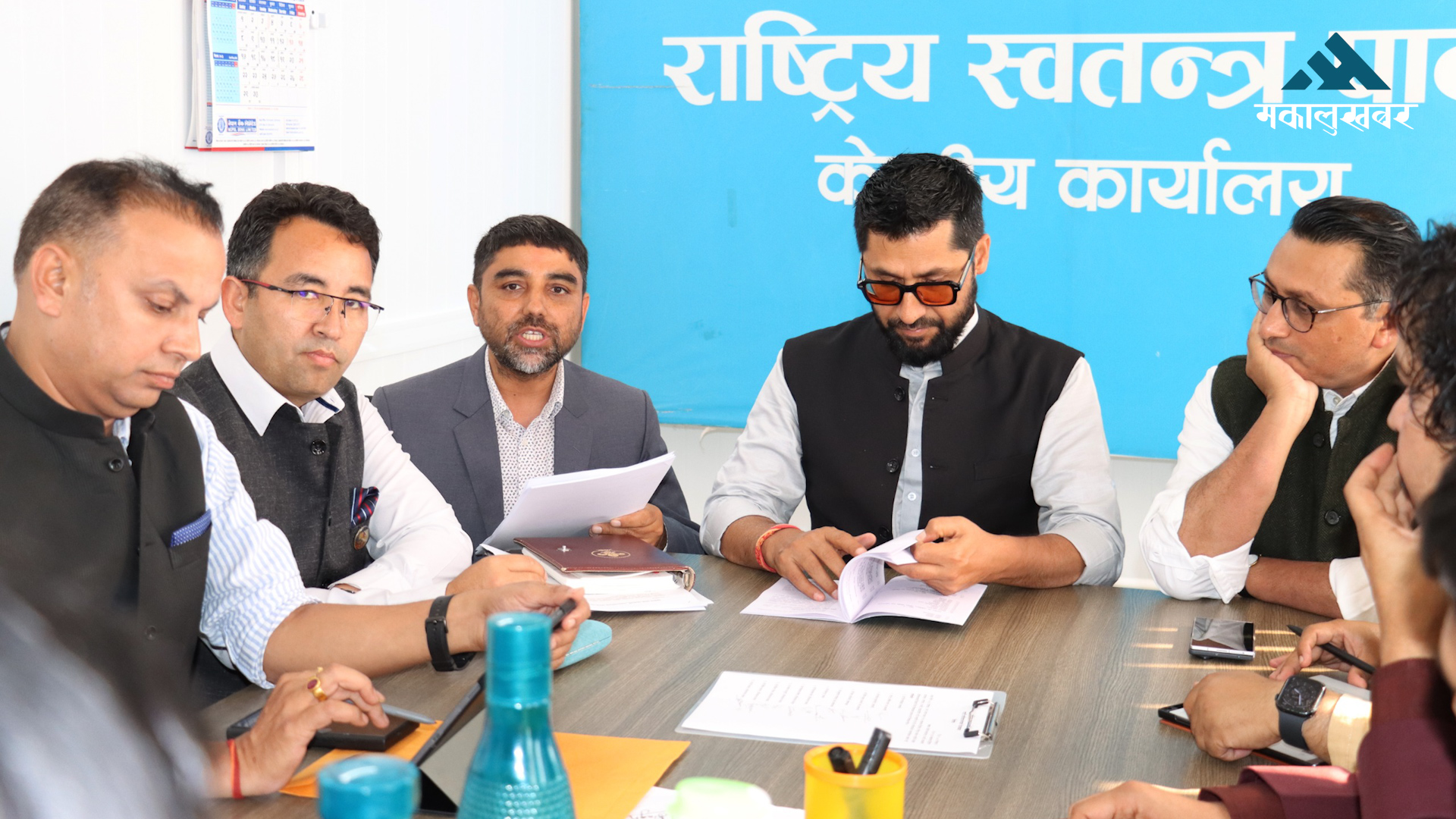 रास्वपाका संसदीय दलले ११ बजे अनौपचारिक छलफल गर्ने 