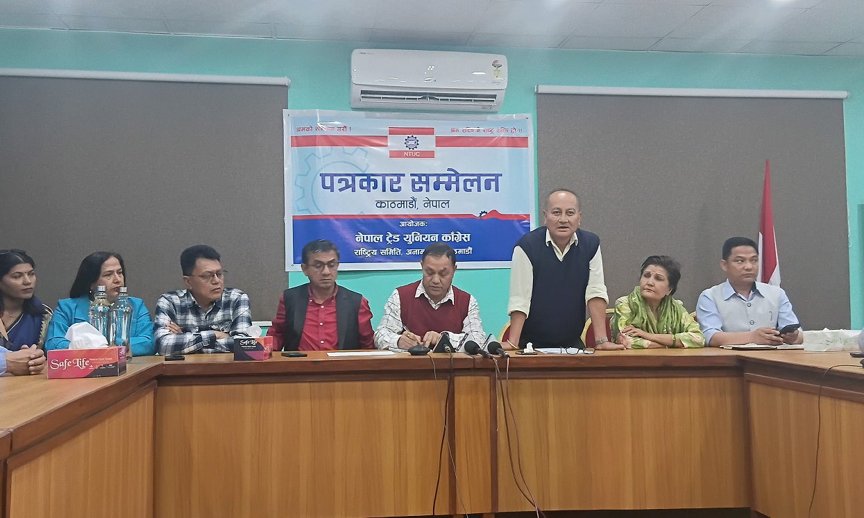 ‘संविधानले नै श्रमिकलाई ट्रेड युनियन खोल्ने अधिकार सुनिश्चित गरेको छ’