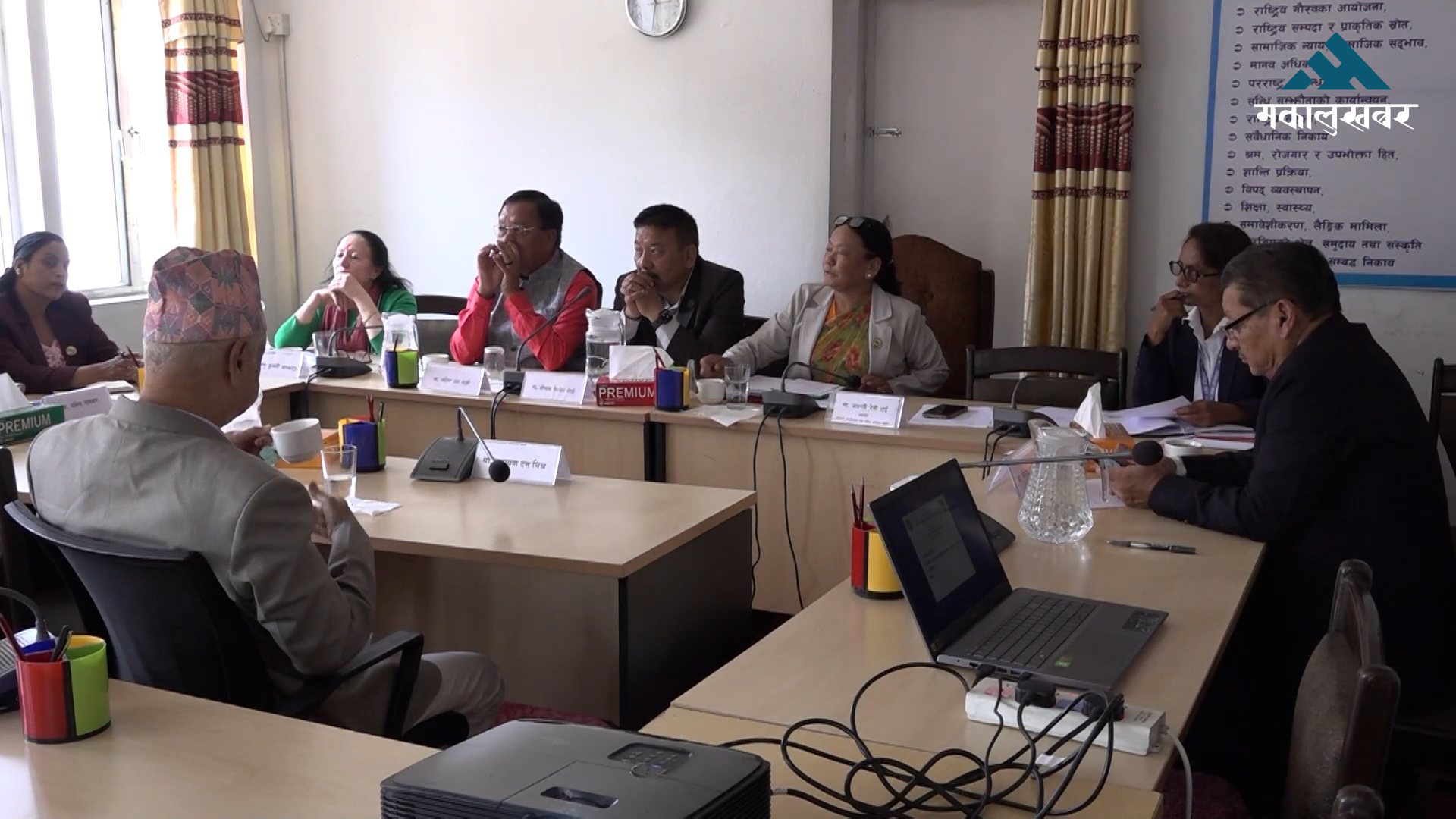 राष्ट्रिय सभा समितिद्वारा तीन उपसमिति पुनर्गठन