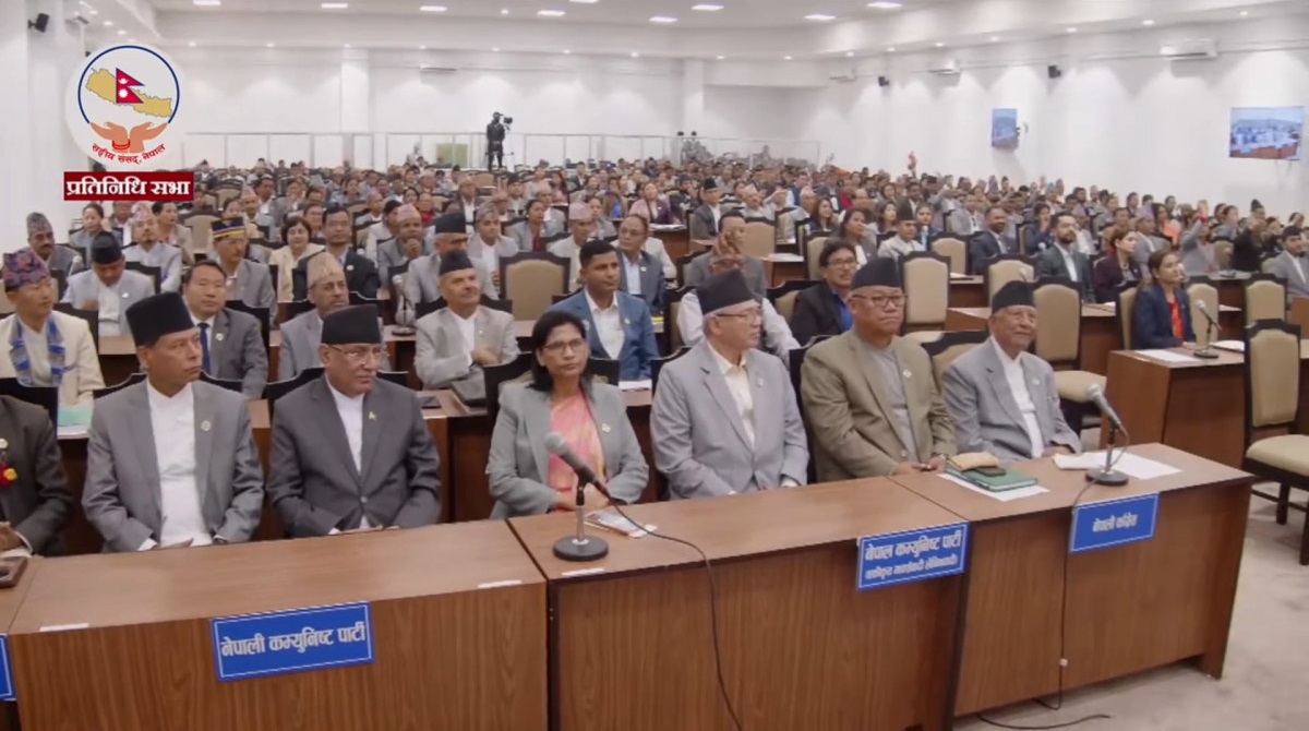 संसदीय समितिका सभापति चयनका लागि वैशाख ४ गते निर्वाचन हुने