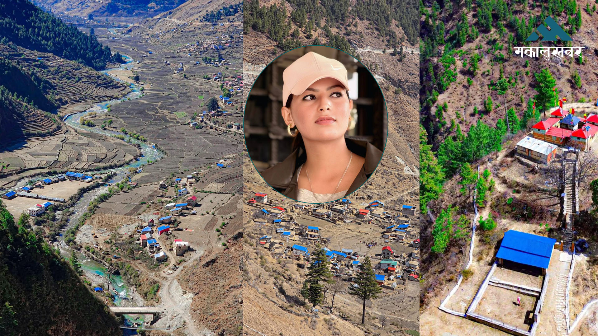 सिंजा सभ्यता र कनका सुन्दरी भगवतीः उपेक्षित धरोहरप्रति हाम्रो दायित्व