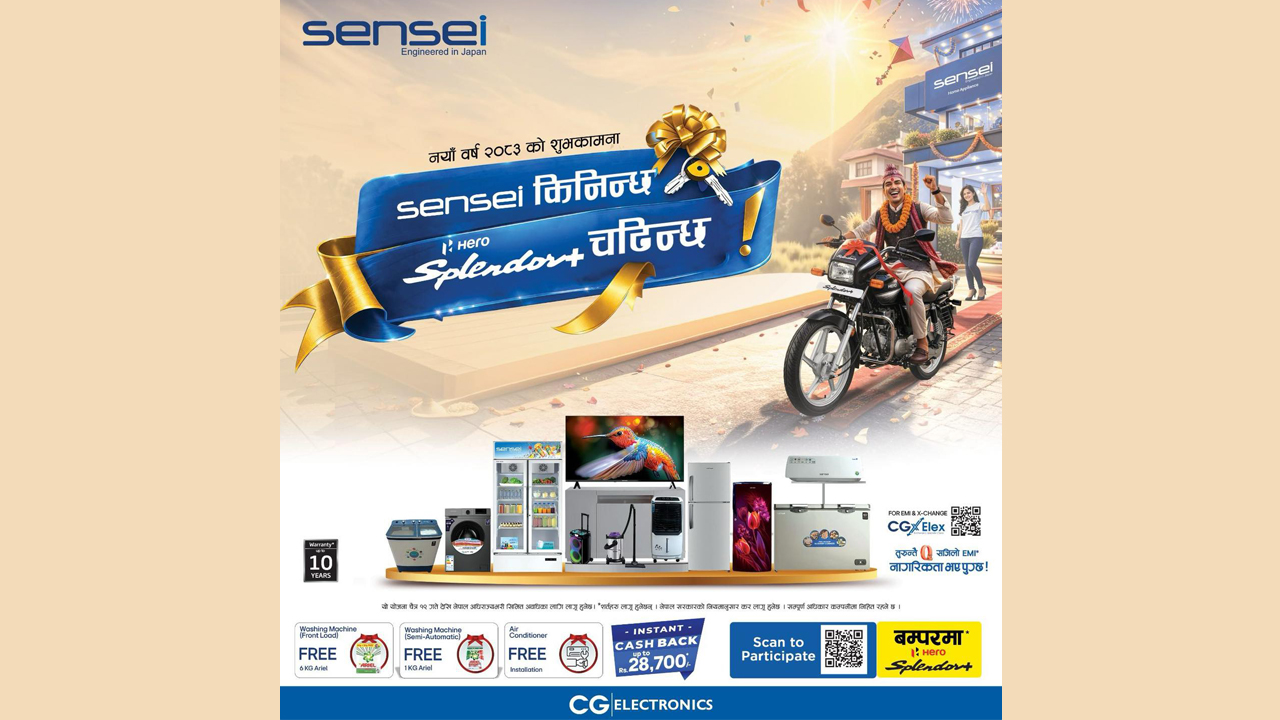 सेन्सेइको नयाँ वर्ष योजना: खरिदमा क्यासब्याक, Hero Splendor+ जित्ने मौका