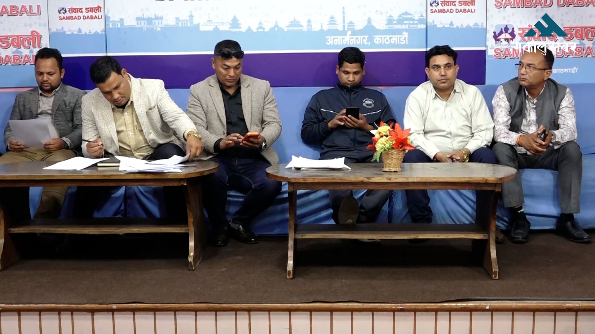 सामाजिक सुरक्षा कोषमा तत्काल आवद्ध गराउन सरकारसँग अस्थायी शिक्षकहरुको माग