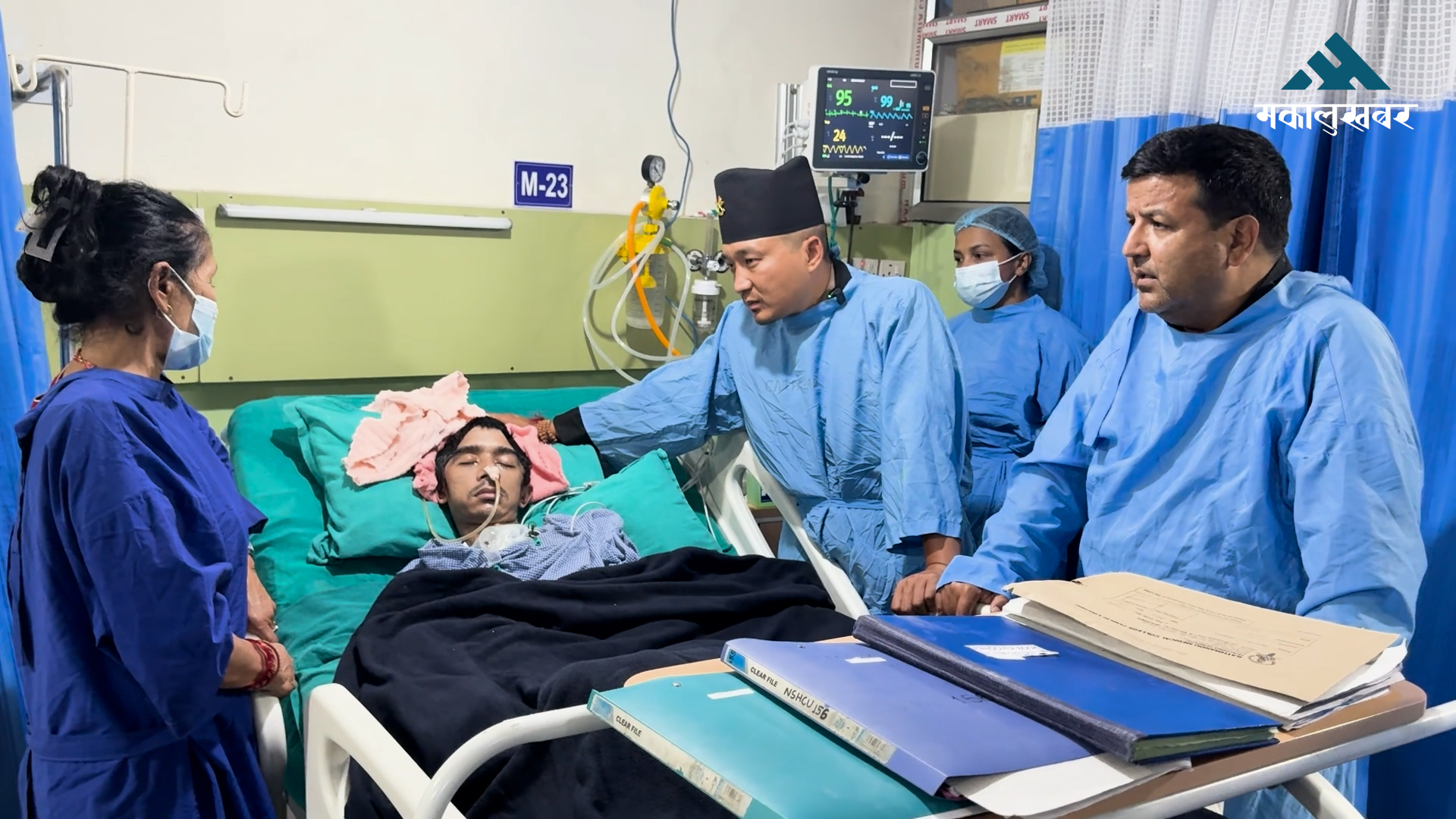 जेनजी आन्दोलनका घाइते भेट्न केएमसी पुगे गृहमन्त्री (भिडिओ)