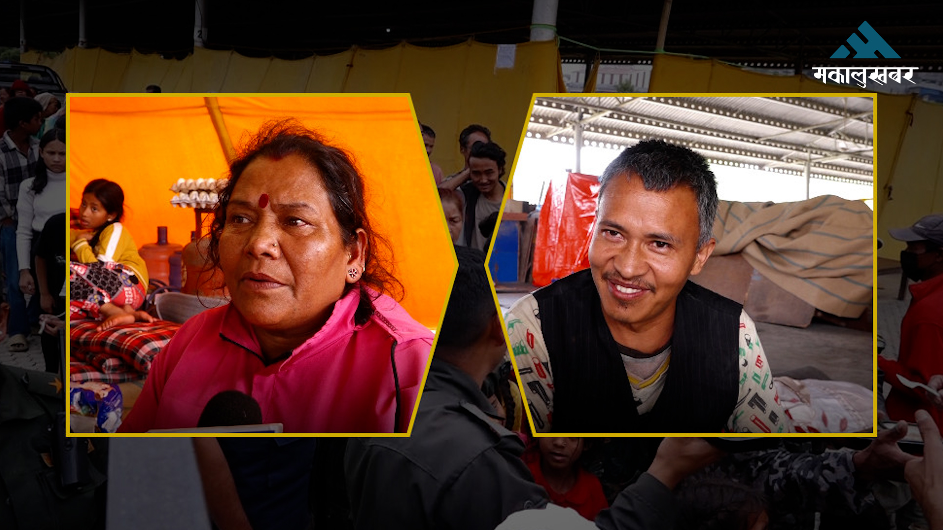 डोजरपछि बेघर सुकुम्बासीको पीडा: ‘बस्ती भत्काउँदा खुसी लागेको छ, तर हाम्रो बिचल्ली भयो’