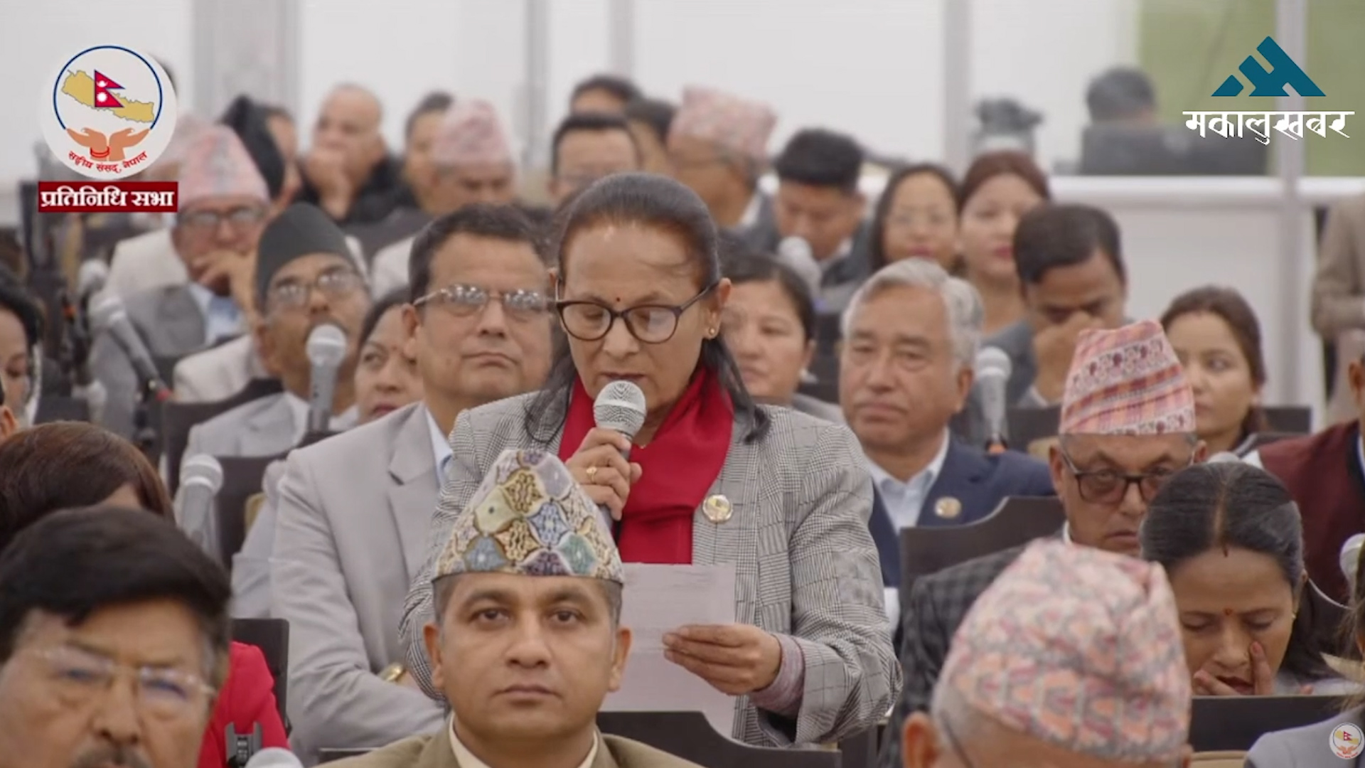 प्रधानमन्त्रीलाई एमाले सांसद हमालको प्रश्नः समानुपातिक सांसदहरुमाथि किन विभेद ?