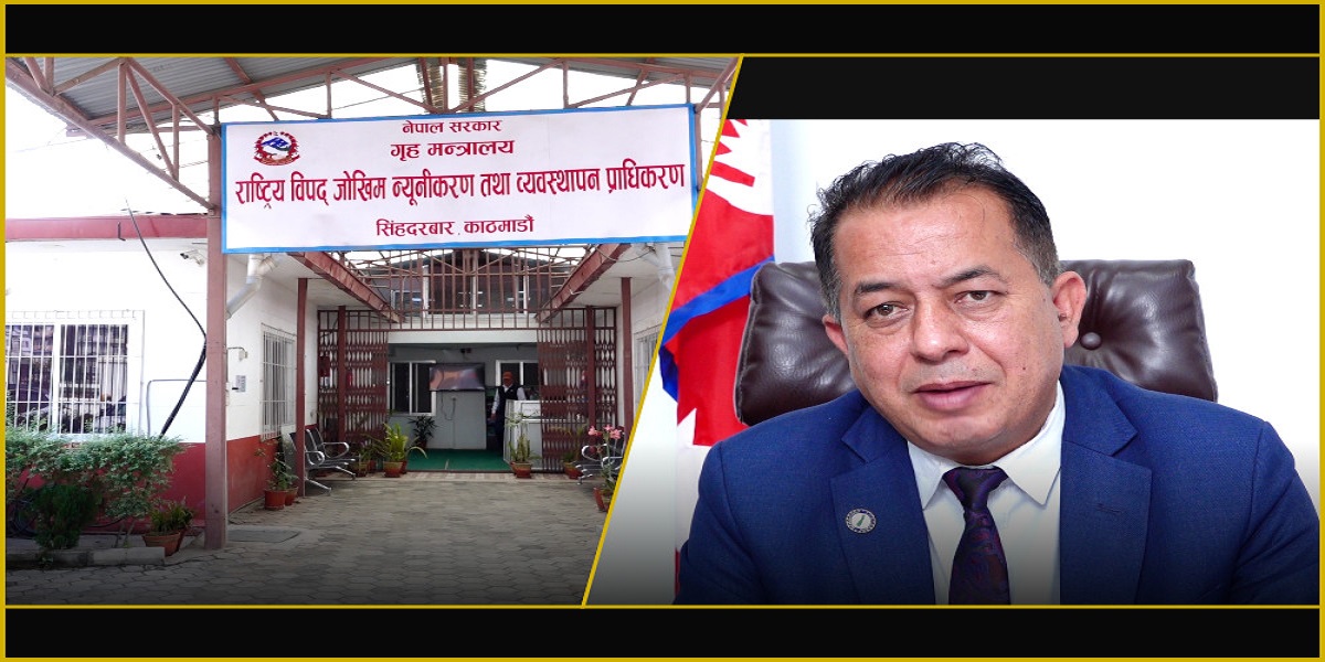 आज तीव्र हावाहुरी र चट्याङको जोखिम, उच्च शतर्कता अपनाउन प्राधिकरणको आग्रह