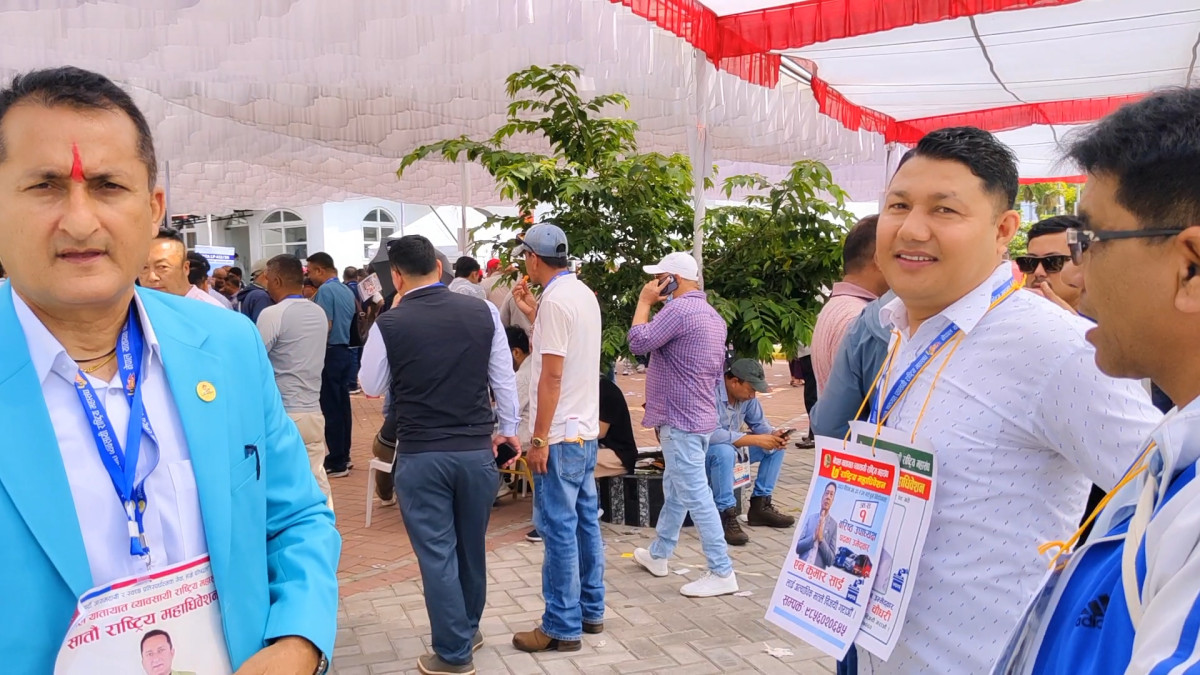 नेपाल यातायात व्यवसायी राष्ट्रिय महासंघको सातौँ महाधिवेशनः नयाँ नेतृत्वका लागि मतदान सुरु