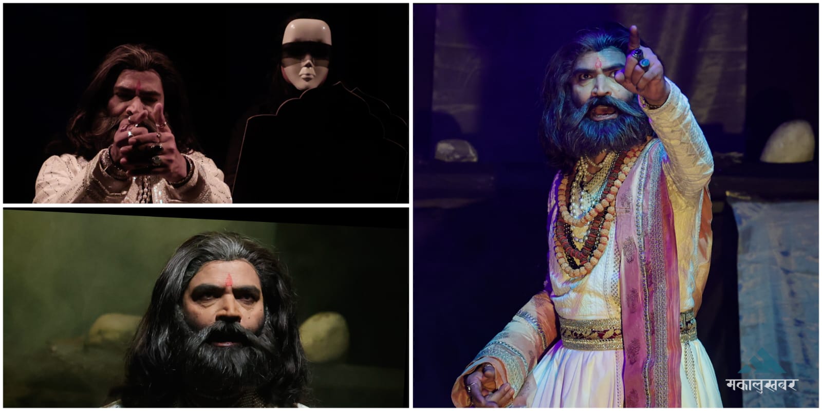 मञ्चमा फर्किएको महाभारतको अर्को सत्य ‘शकुनि’ (तस्बिरहरू)