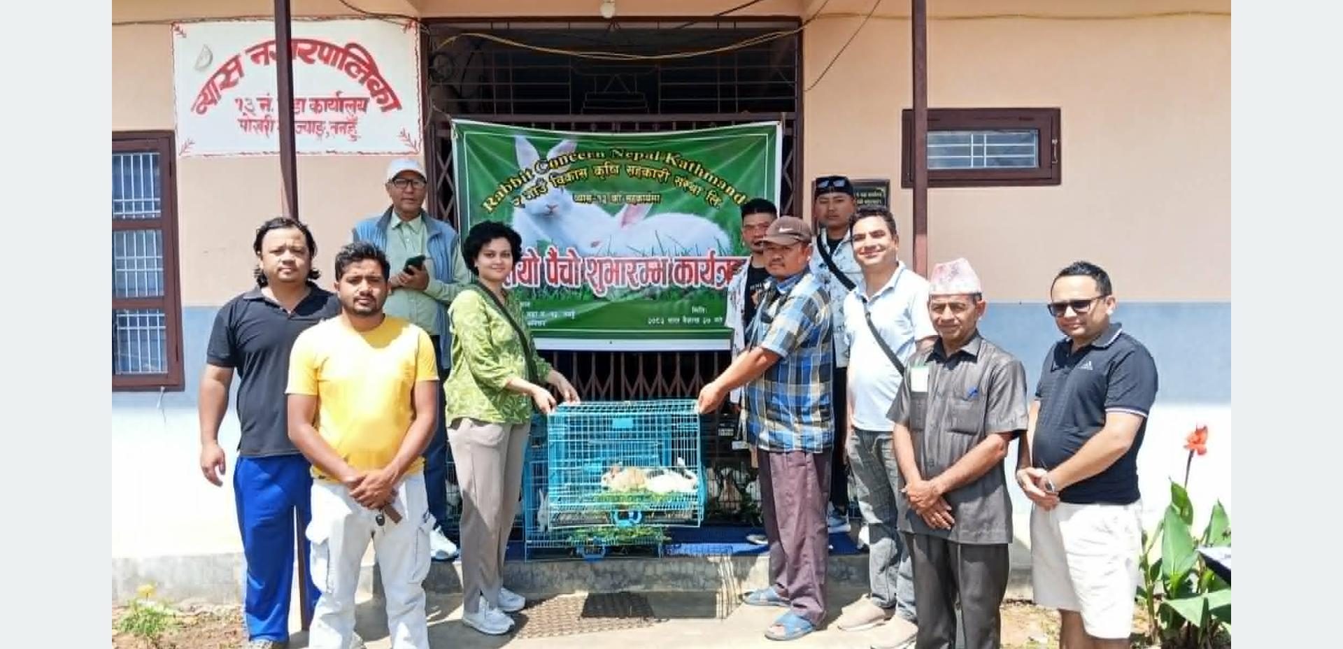 खरायो पैँचो कार्यक्रमः किसानलाई खरायोका बच्चा सहयोग