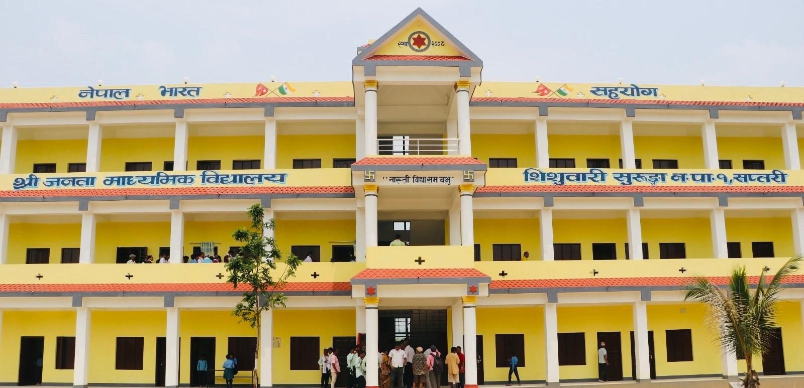 ‘बुक फ्रि डे’, बीमा र दिवा खाजा कार्यक्रमले सामुदायिक विद्यालयमा आकर्षण बढ्यो