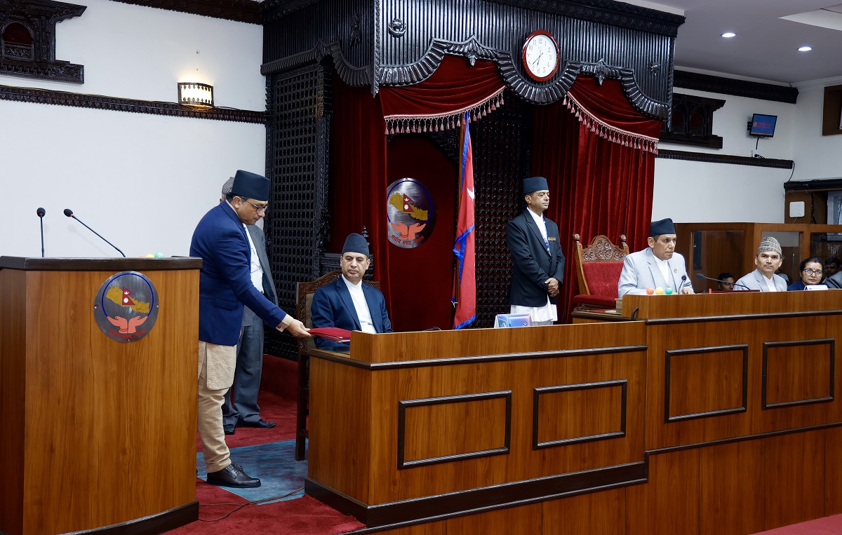 राष्ट्रिय सभामा बजेट टेबुल
