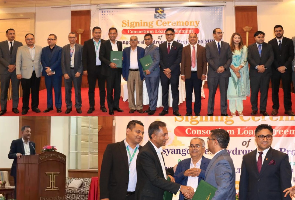 सिटिजन्स बैंकको अगुवाइमा मर्स्याङ्दी बेसी जलविद्युत आयोजनाको वित्त व्यवस्थापन