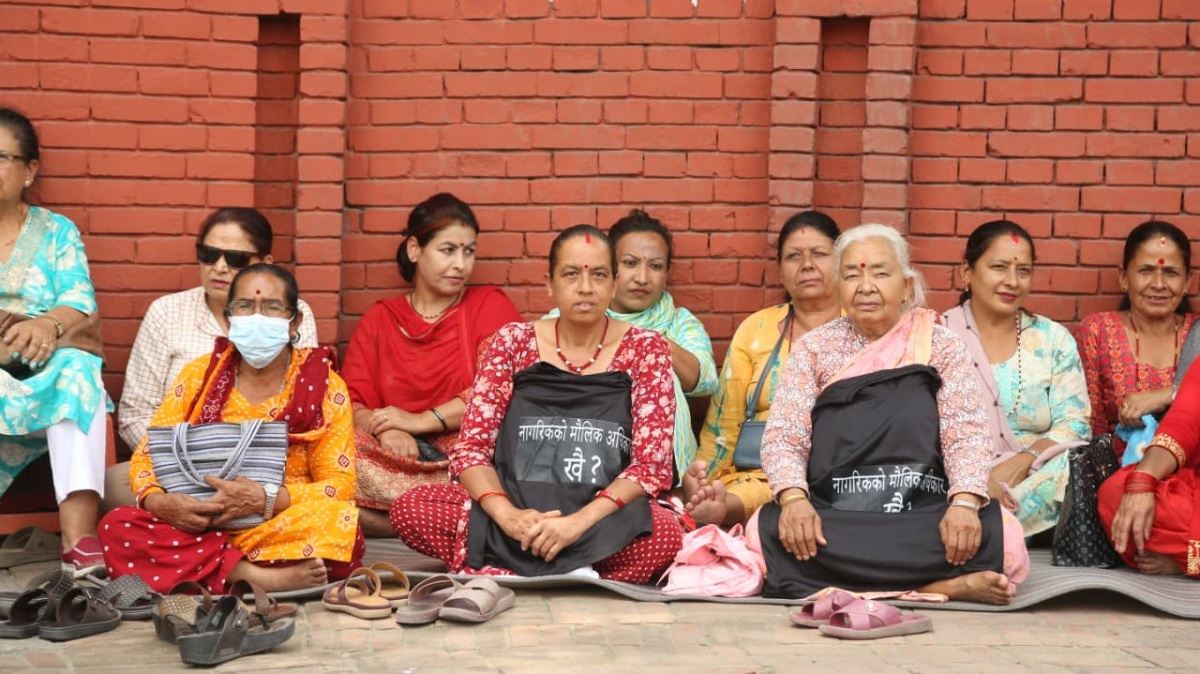 पशुपति विकास कोष अगाडी स्थानीयको धर्ना (तस्बिरहरू)