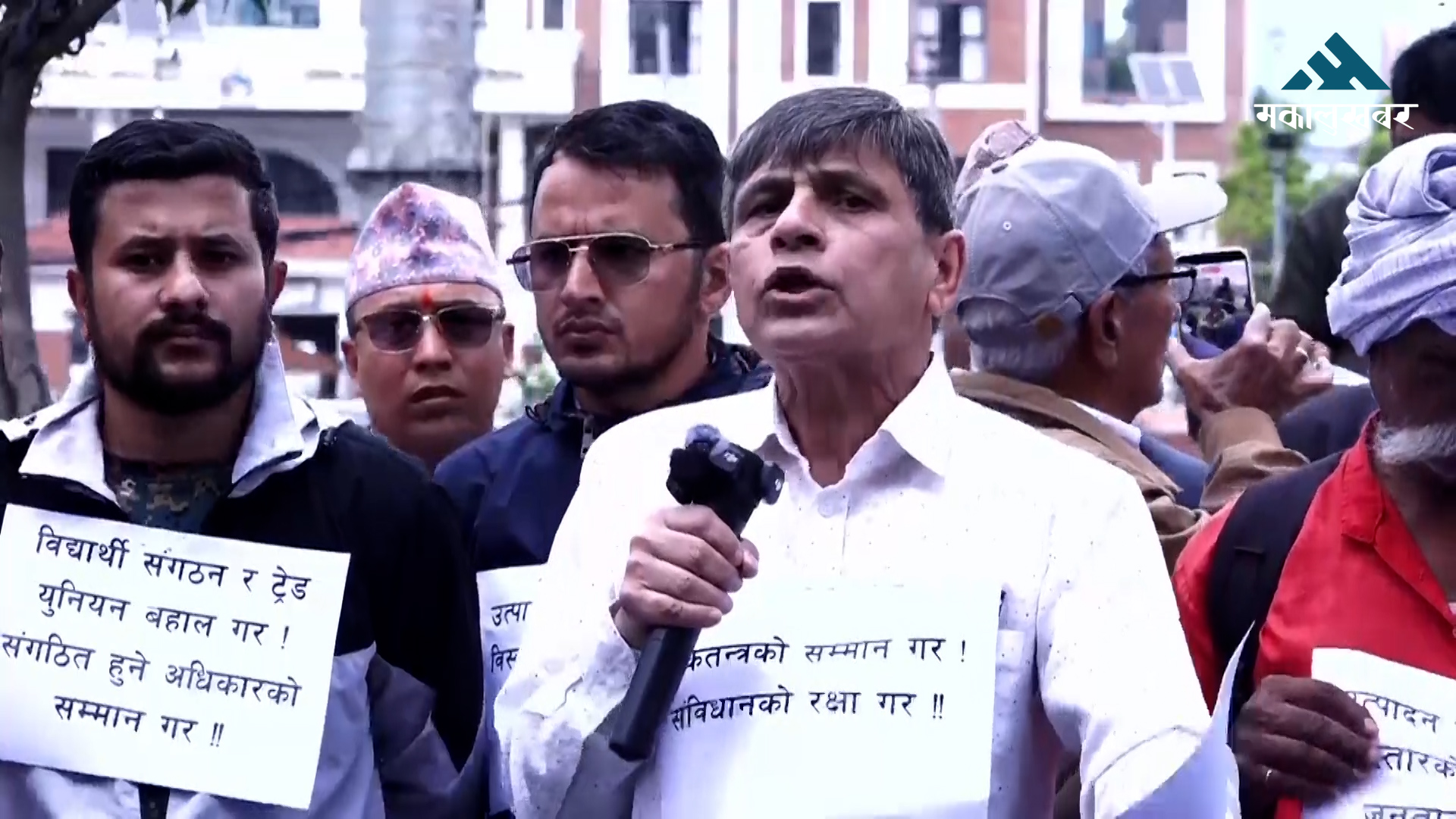 सरकारले अध्यादेश ल्याएर आफ्नो गरिमालाई समेत कायम राख्न सकेनः घनश्याम भुसाल