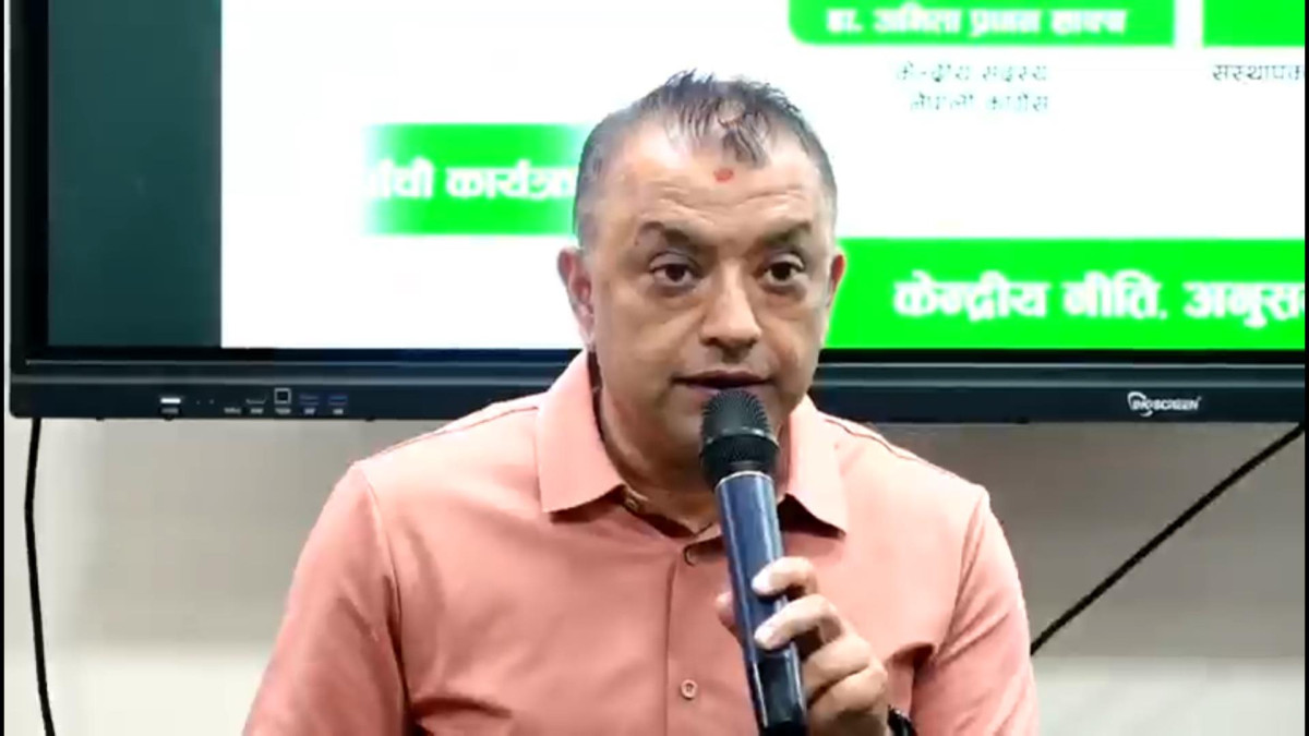 गरिबी निवारण गर्ने नाममा गरिबलाई विस्थापित गर्नु सरकारको कमजोरी: गगन थापा