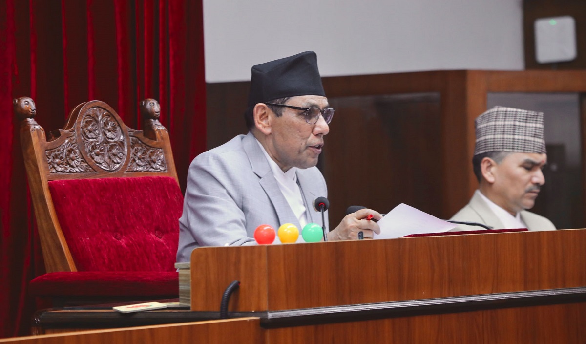 राष्ट्रियसभाको बैठक सुरु