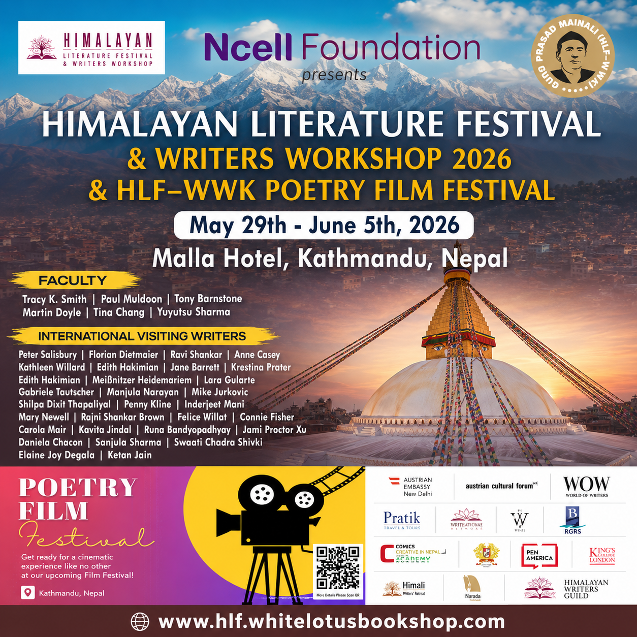 हिमालयन लिटरेचर फेस्टिभल एन्ड राइटर्स २०२६ हुँदै, विश्वका दिग्गज साहित्यकारहरू नेपाल आउने