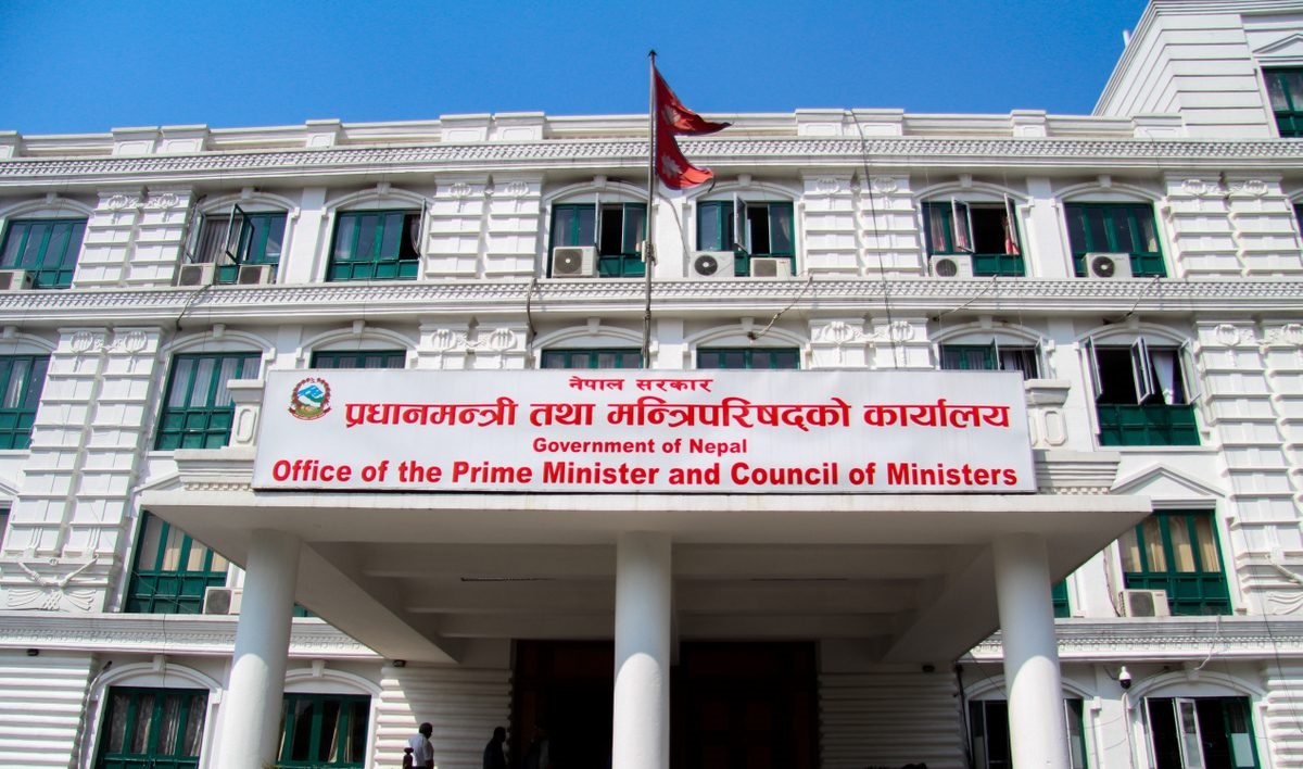 सोमबारदेखि सरकारी कार्यालयमा सरसफाइ अभियान