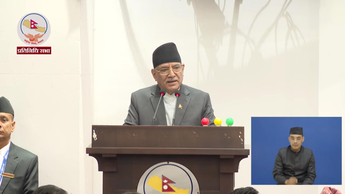 नेपाली जनताको आत्मनिर्णयको अधिकार अझ मजबुत हुनेगरी संविधान संशोधन होस्: दाहाल
