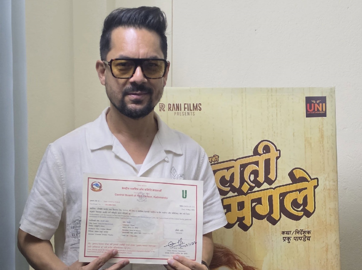 अध्यादेशपछिको अन्योल चिर्दै ‘मालती मङ्गले’ले पायो सेन्सर सर्टिफिकेट