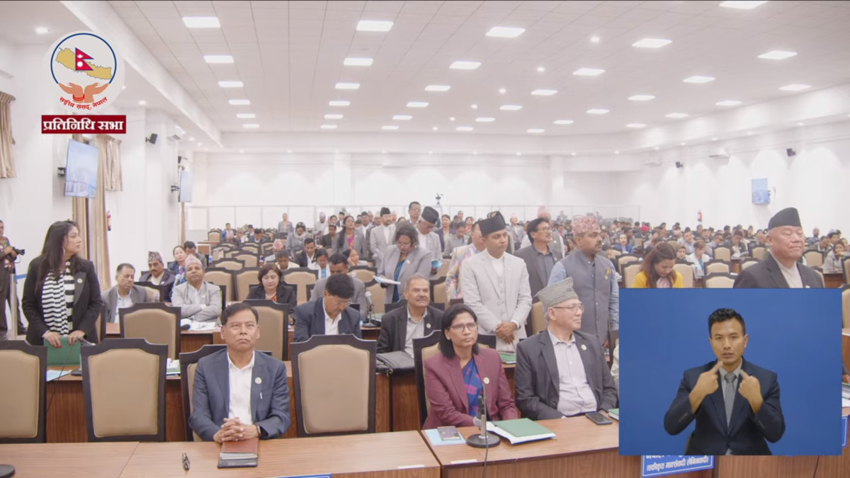 प्रतिनिधि सभाको बैठक स्थगित, नीति तथा कार्यक्रममाथिको छलफल भोली हुने