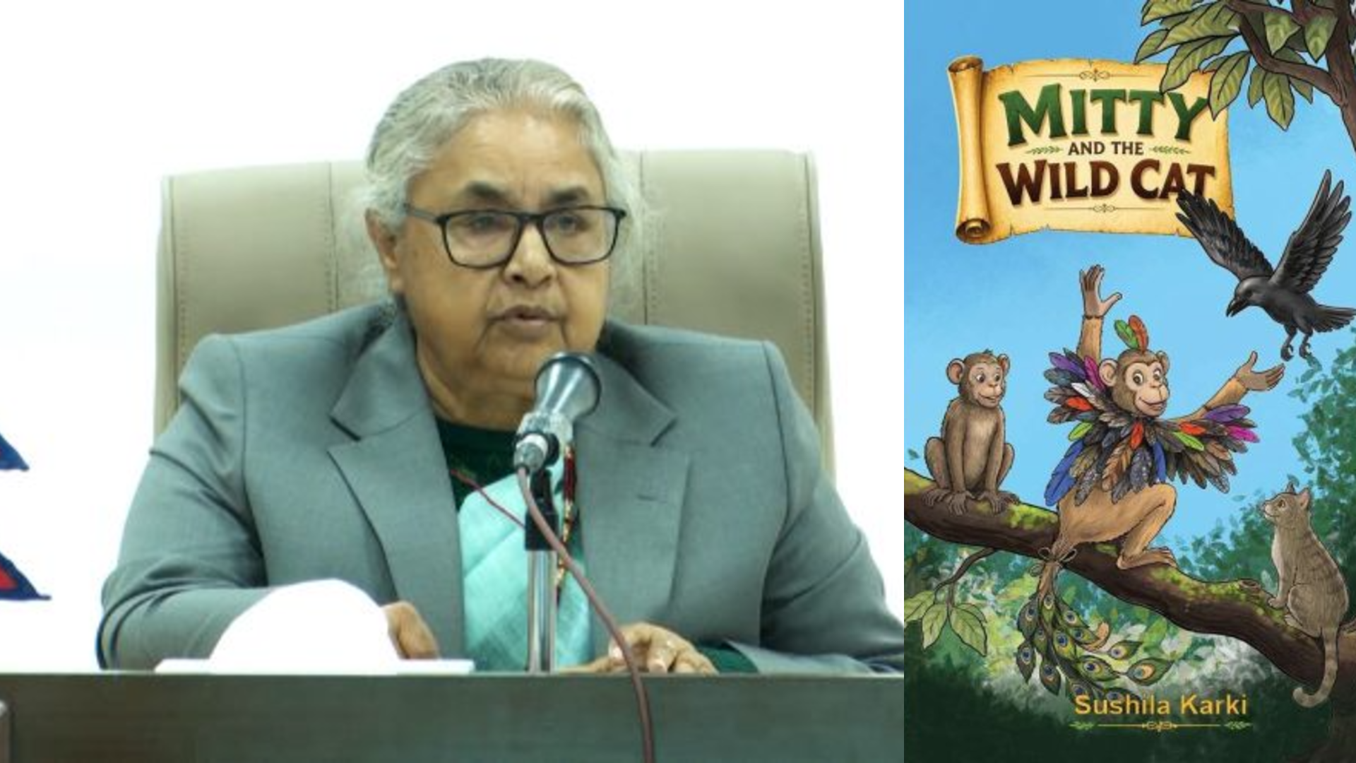 पूर्वप्रधानमन्त्री कार्कीको ‘मिट्टी एण्ड द वाइल्ड क्याट’ पुस्तक आउँदै