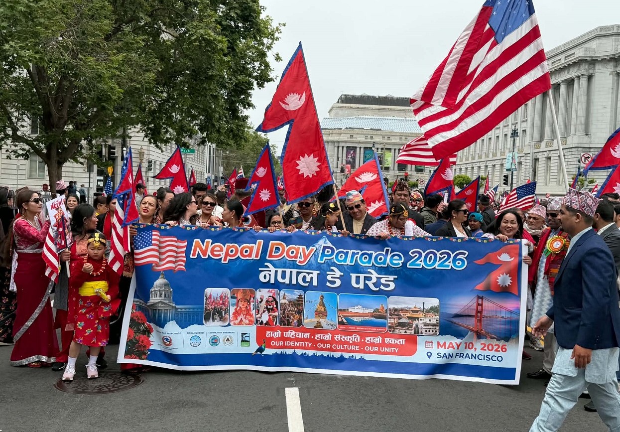 नेपाल चिनाउन क्यालिफोर्नियामा ‘नेपाल उत्सव’