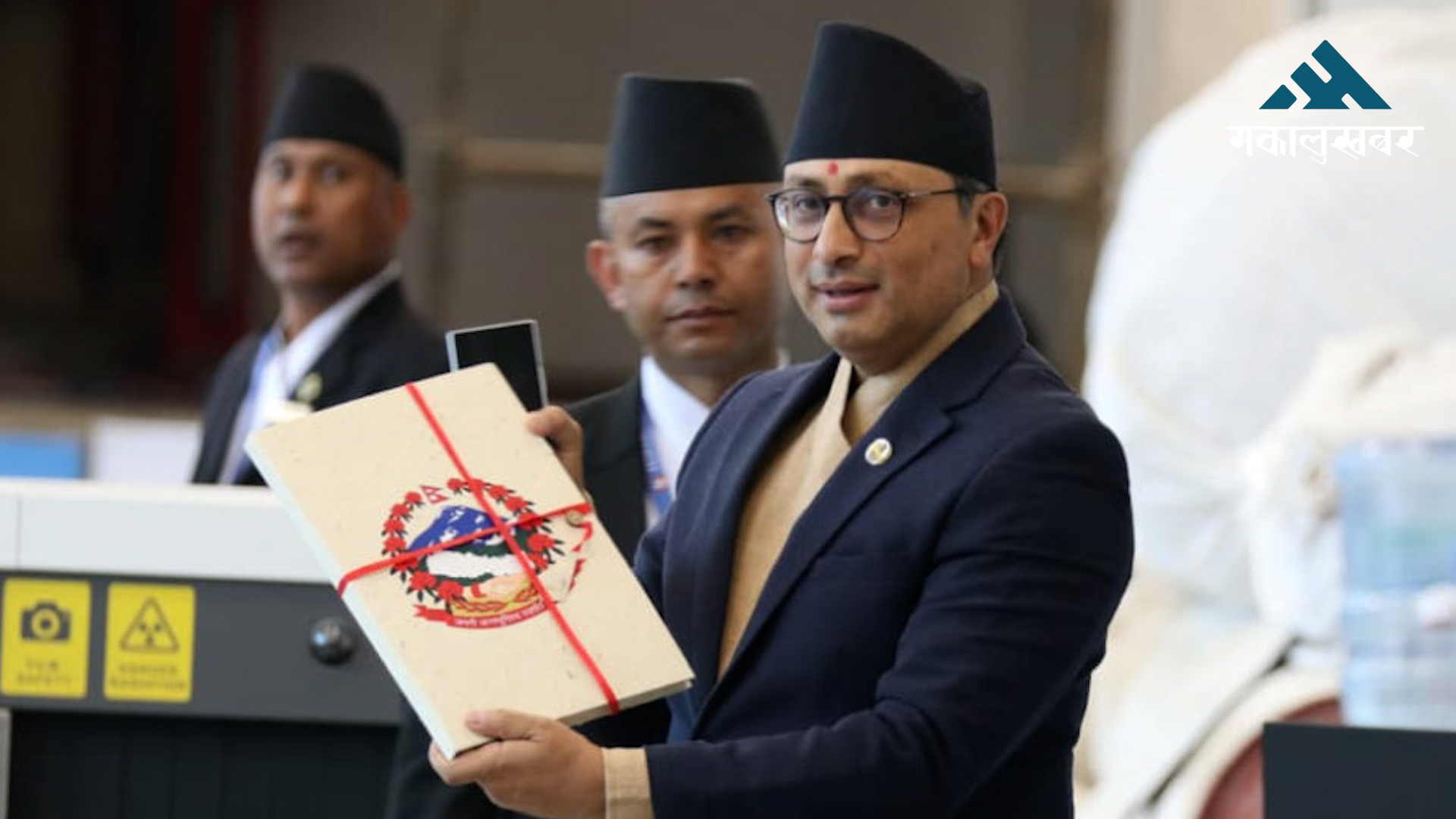 सिक्टा आयोजनालाई दुई अर्ब ५५ करोड बजेट