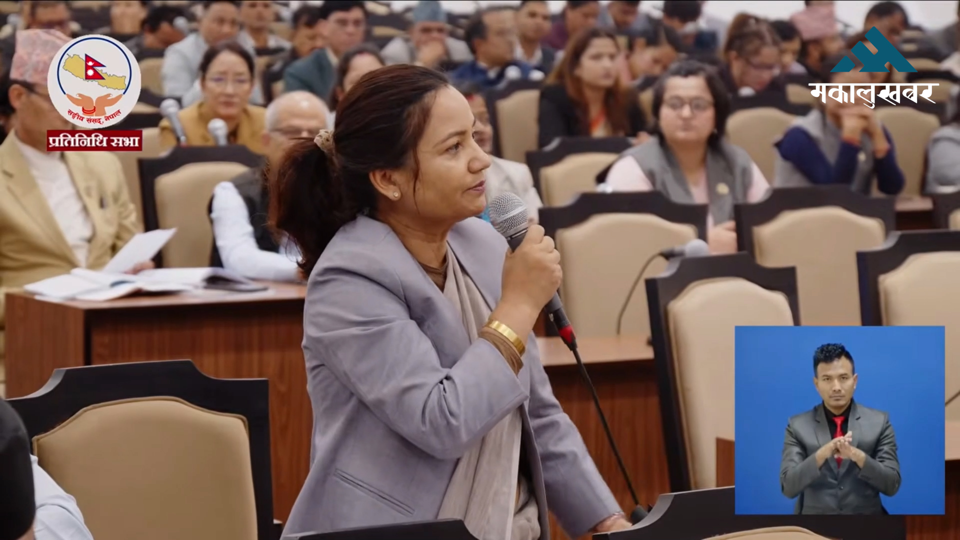 प्रधानमन्त्रीलाई काँग्रेसको प्रश्न– नेपालले भारतको भूमी कहाँ मिचेको हो ?