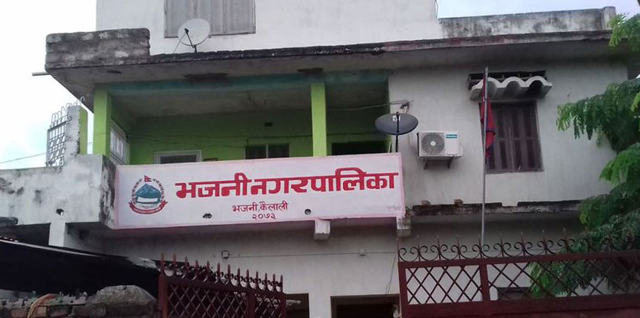 तालतलैयाको बक्यौता नतिर्ने ठेकेदारको सेवासुविधा रोकियो