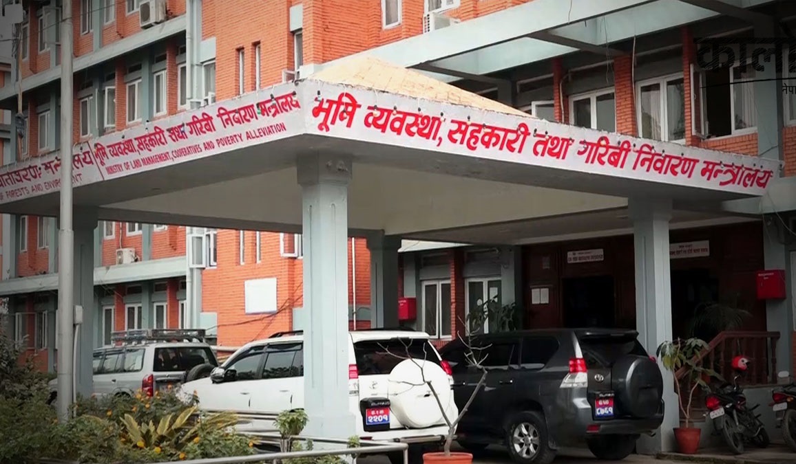 सहकारी नियमन प्राधिकरणको अध्यक्ष र विज्ञ सदस्य पदका लागि दरखास्त आह्वान