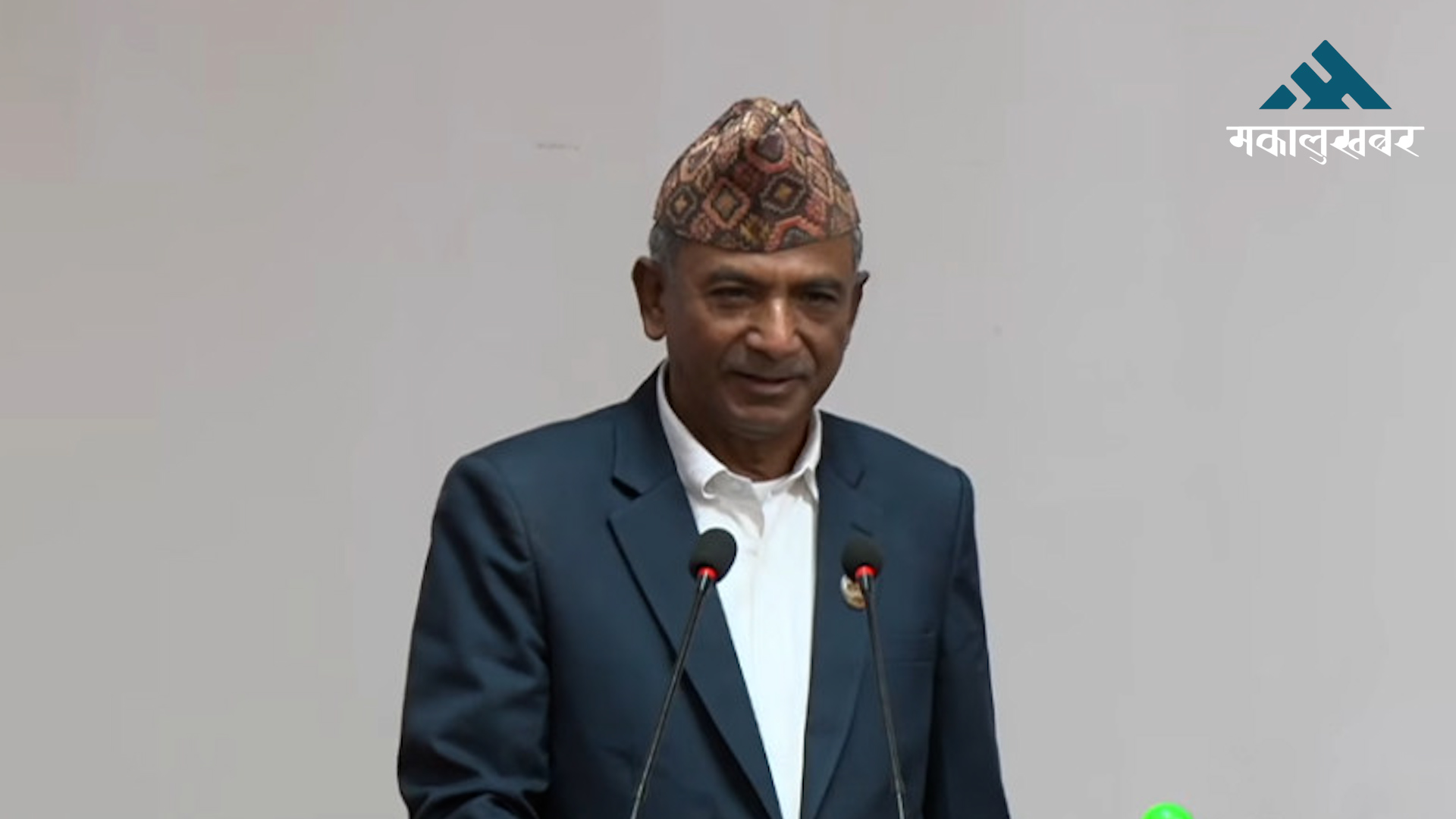 नीति तथा कार्यक्रम दिशाहीन, अर्थतन्त्रको स्पष्ट मार्गचित्र छैन: नेकपा
