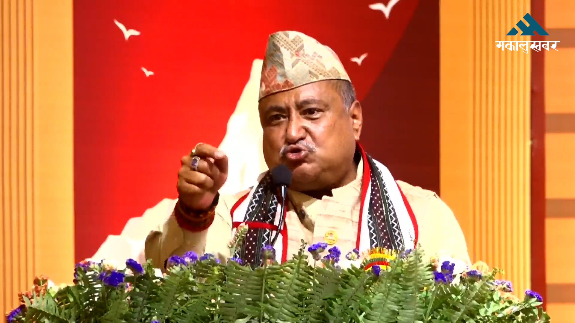व्यवसायीलाई अपराधीजस्तो व्यवहार गर्न बन्द गरियोस्: स्वाँर