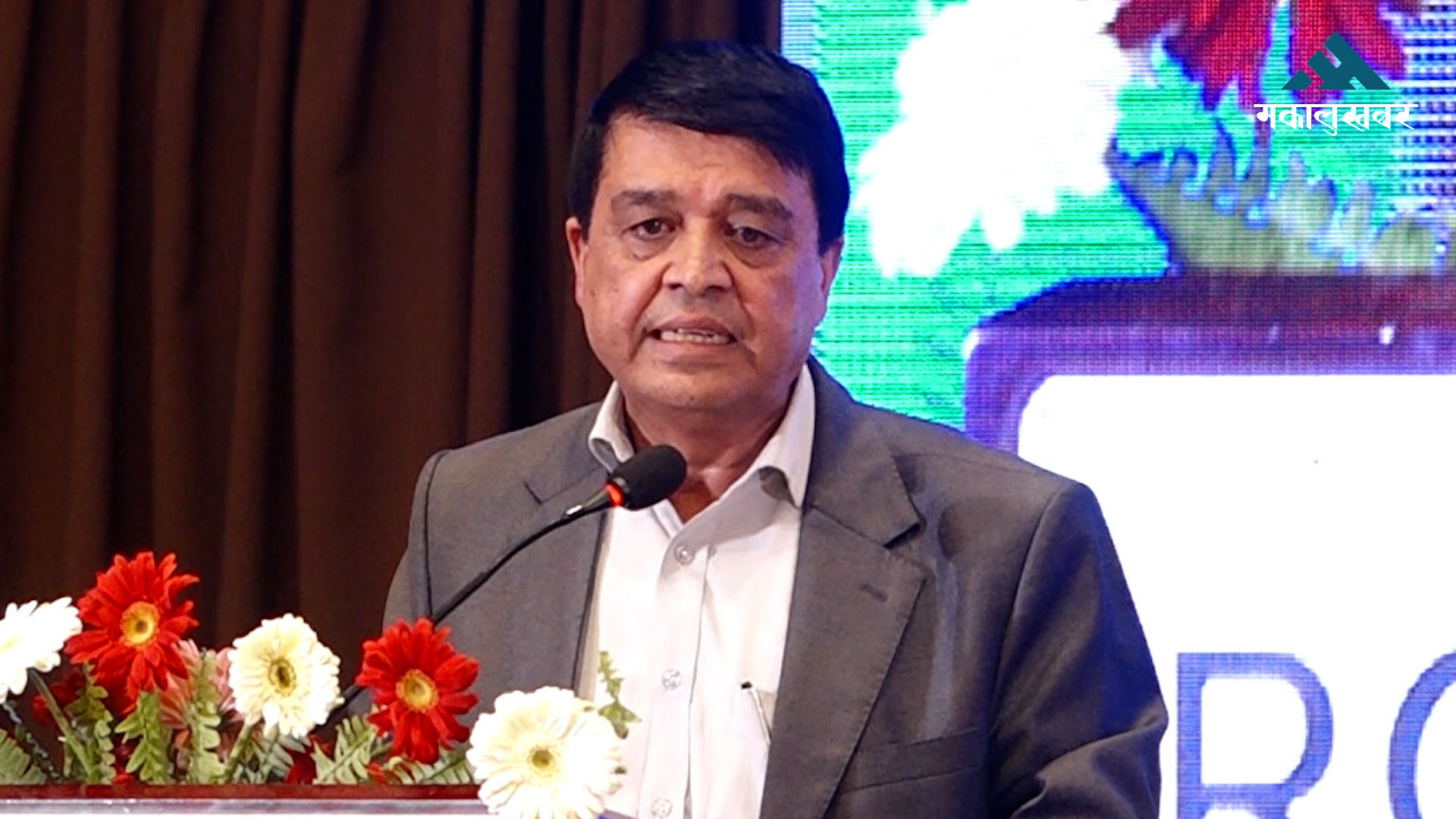 निजी क्षेत्रको हकहित र संस्थागत सुदृढीकरणका लागि एकजुट बनौंः चन्द्र ढकाल