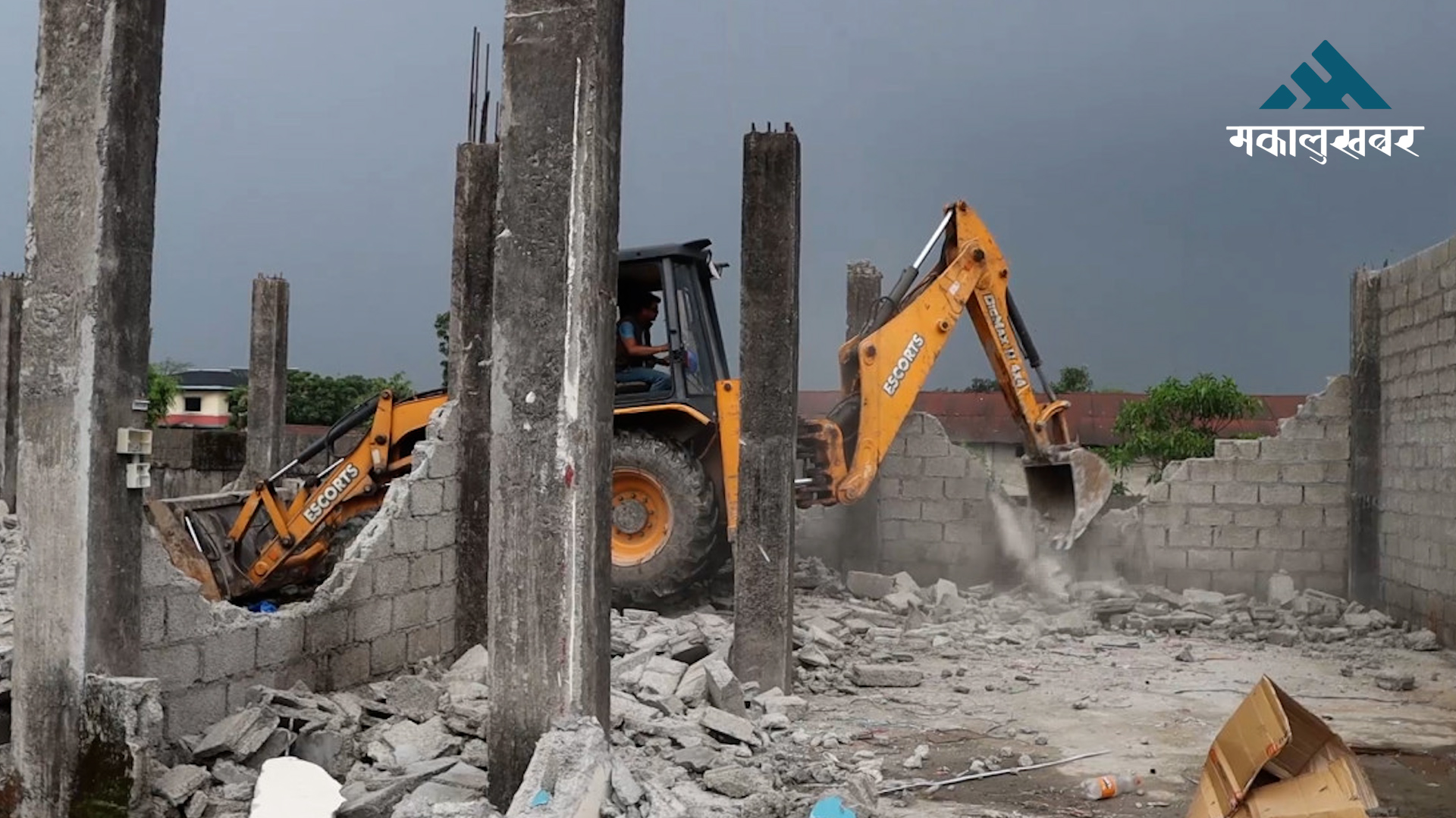 सार्वजनिक जग्गा संरक्षणमा ऐक्यबद्धता, मजदुर संगठनद्वारा आफ्नै संरचना हटाउन सुरु