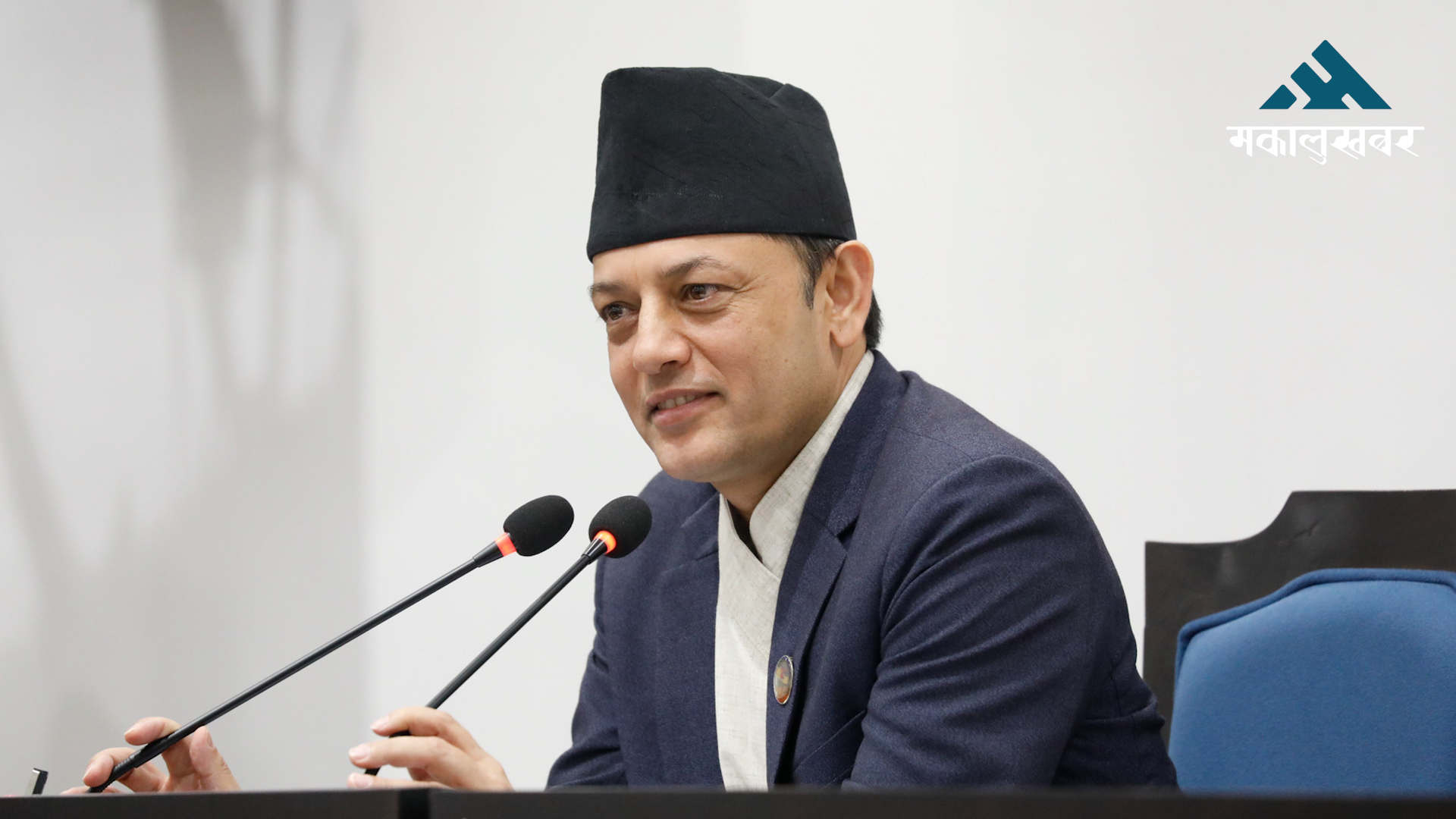 नेपाली मूलका मानिसलाई फरक ढङ्गले समेट्नुपर्छः सभामुख अर्याल