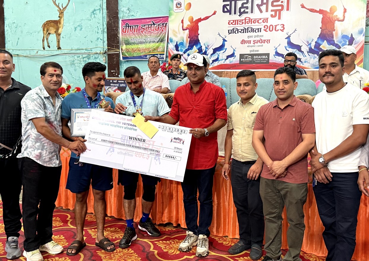 बाह्रसिङ्गा ब्याडमिन्टन प्रतियोगिताको उपाधि राम र राजेन्द्रलाई