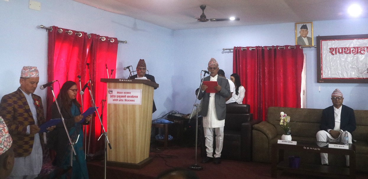 कोशी प्रदेश लोकसेवा आयोगमा दुई नयाँ सदस्य नियुक्त