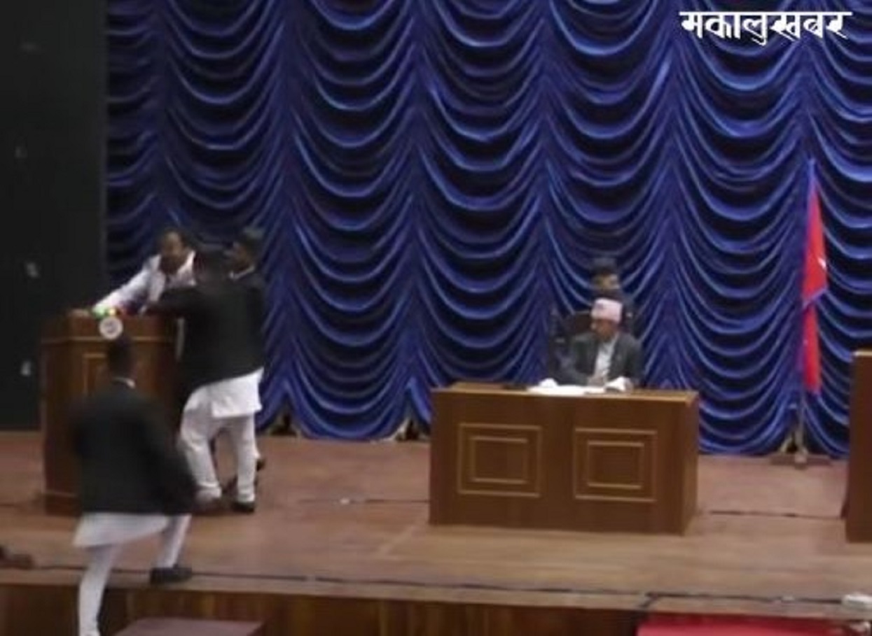 प्रतिपक्ष दलको विरोधपछि कोशी प्रदेशसभा बैठक अवरुद्ध